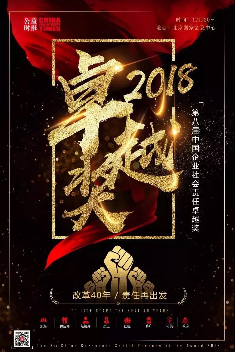 15486593191138.jpg 1.jpg