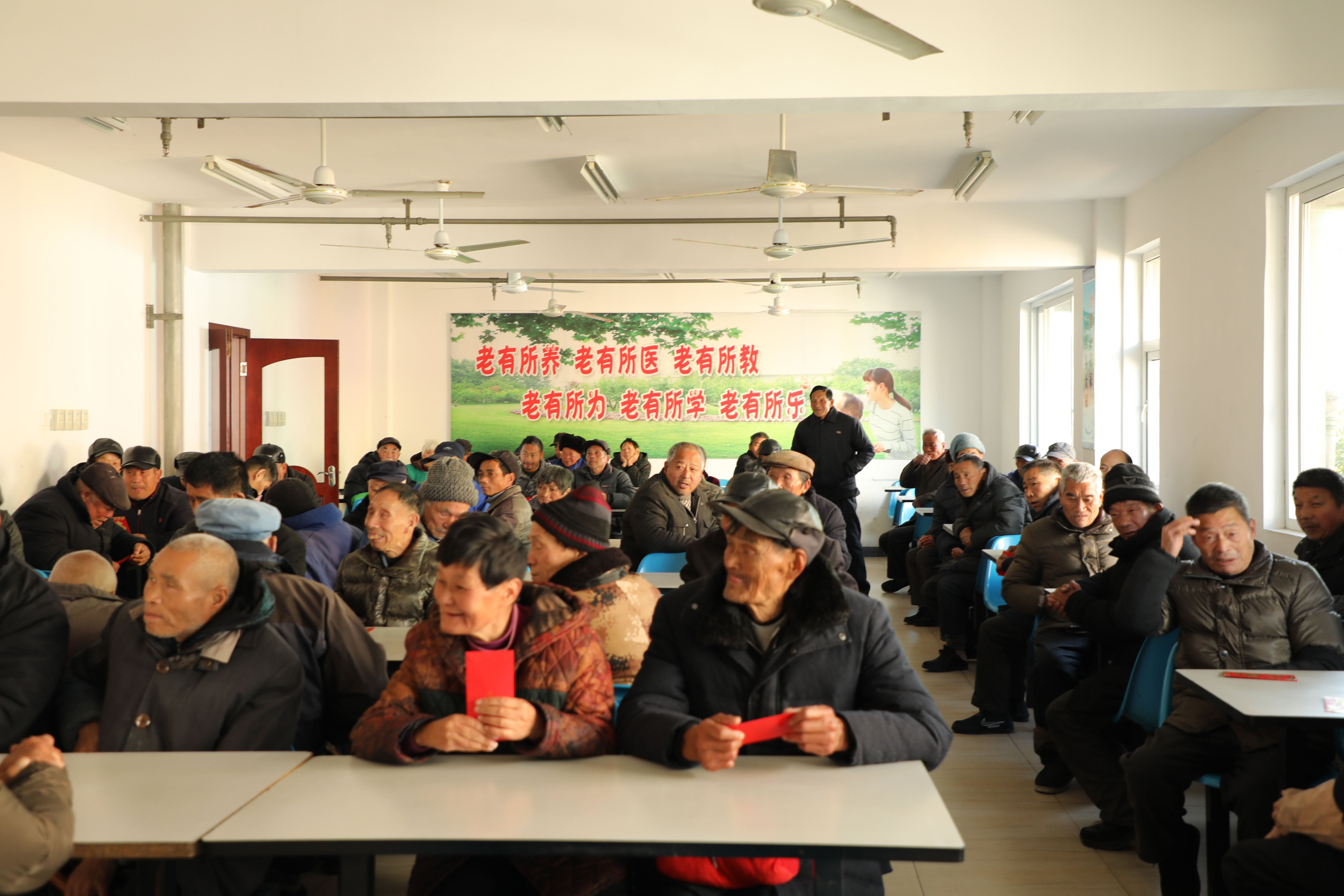 老吾老以及人之老——传统佳节慰问敬老院活动