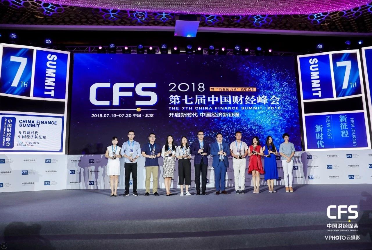 江苏省红十字人道奖