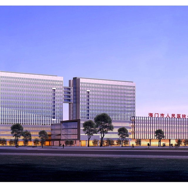 中南慈善基金会为海门医疗慈善捐赠20万元