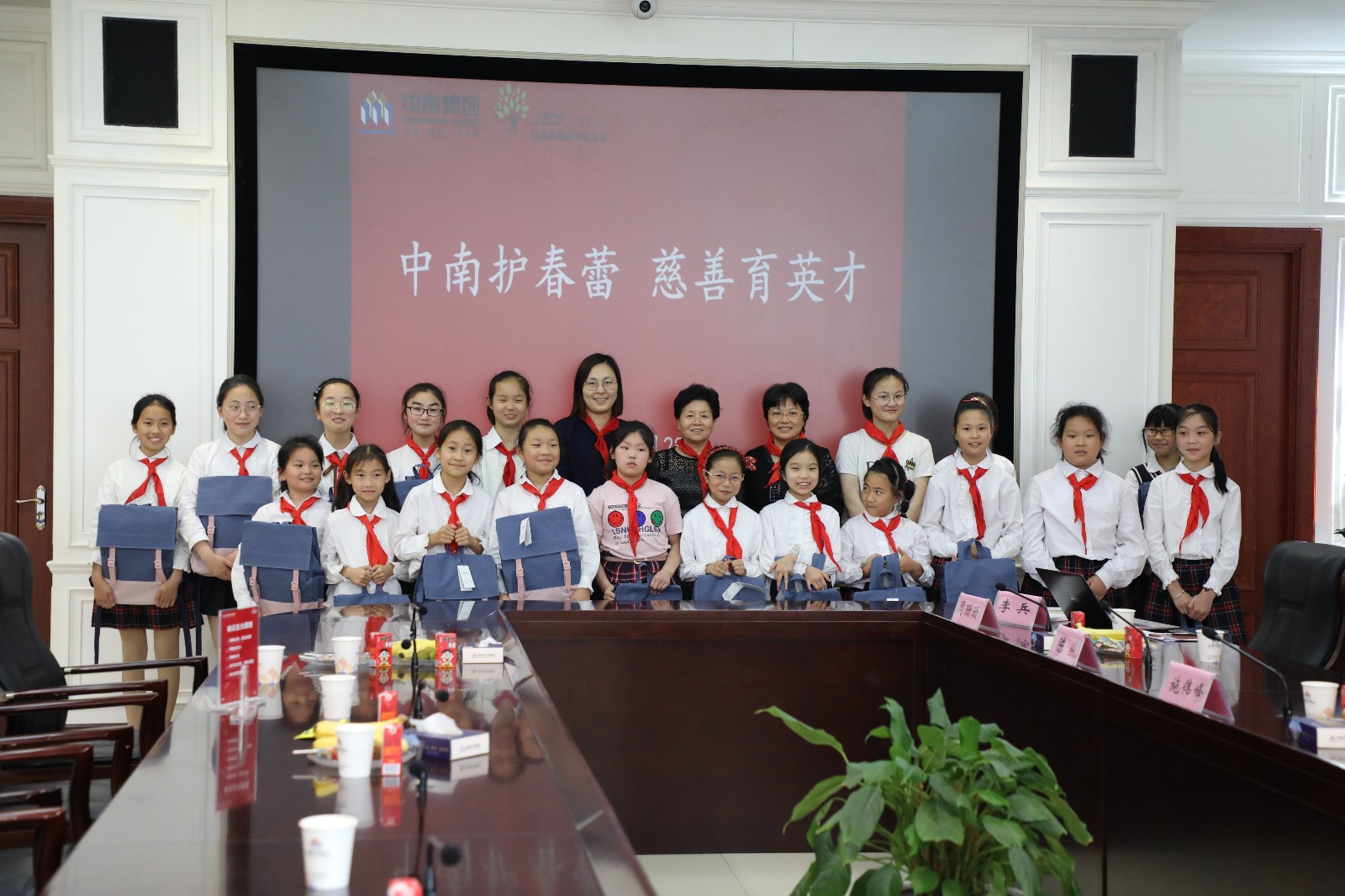 15591215696043.jpg 15591215696043.jpg