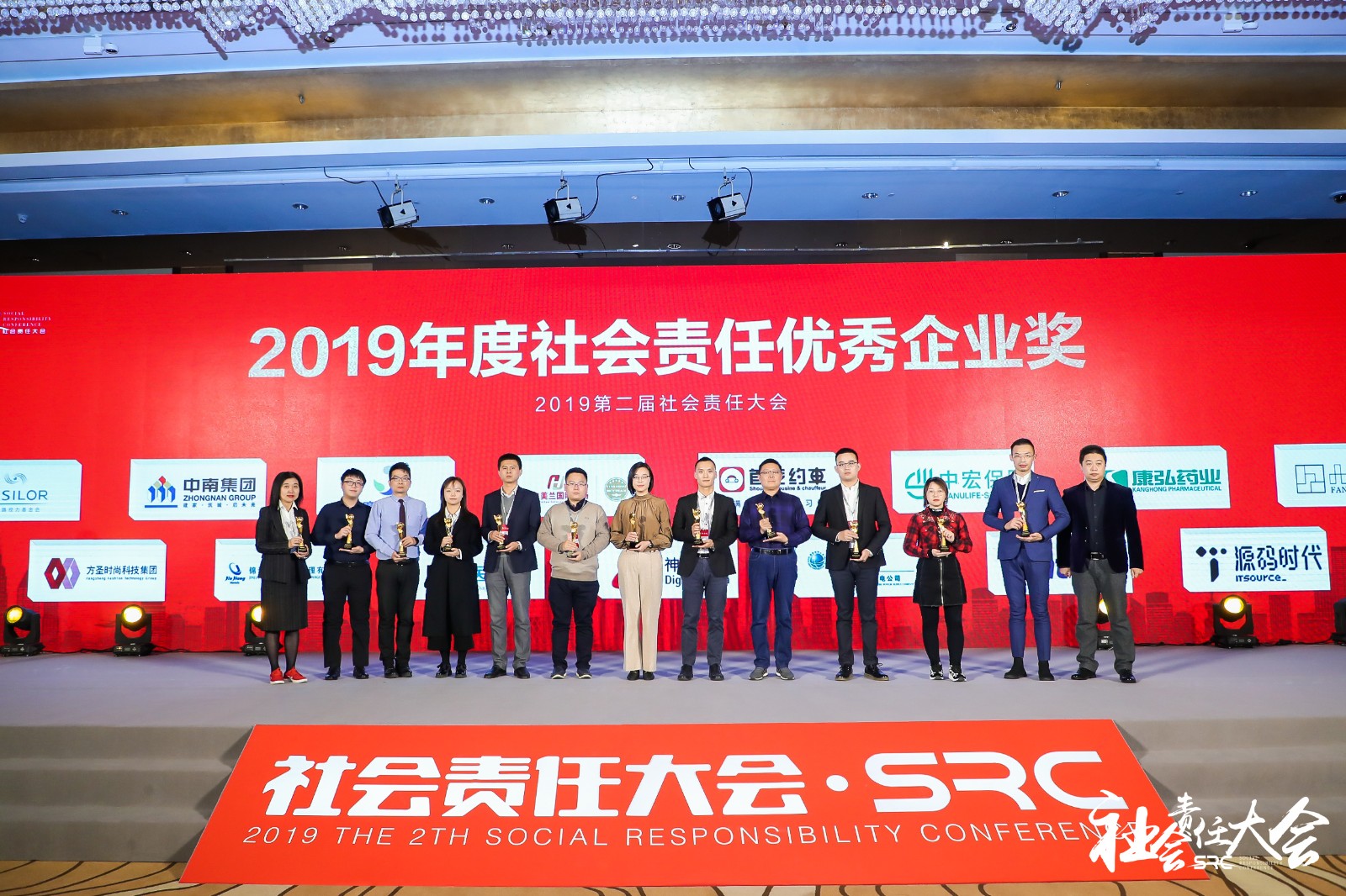 15750197207112.jpg 15750197207112.jpg