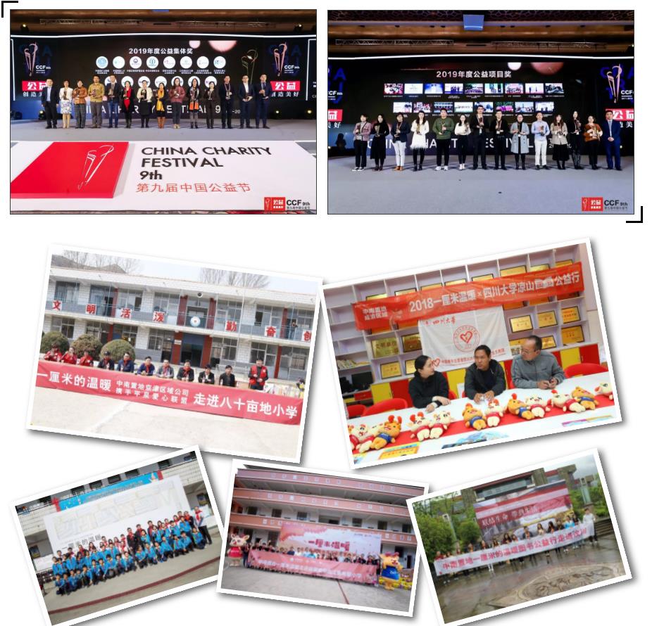 15790712296475.jpg 2.jpg