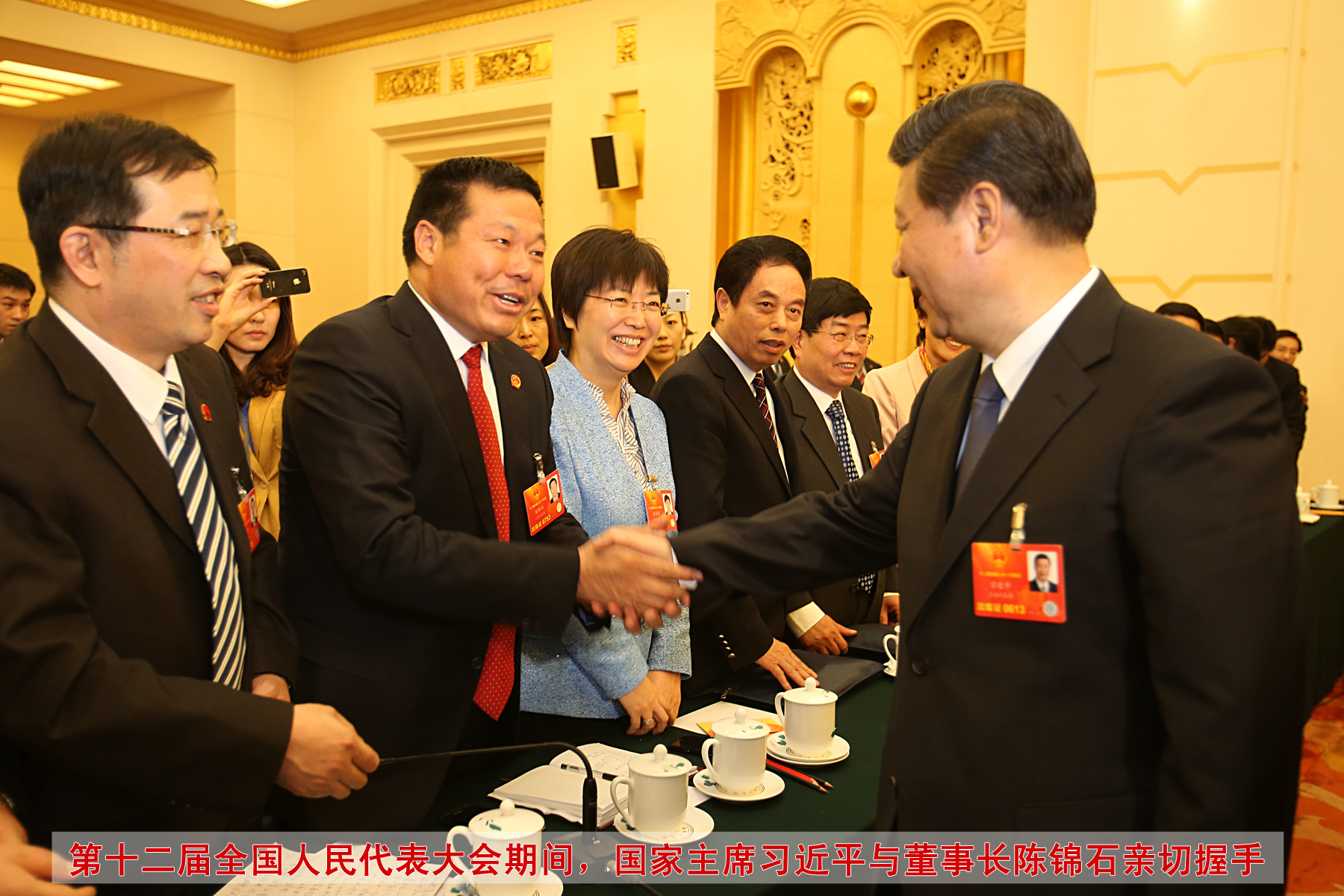 中南集团董事局主席陈锦石的逆袭慈善人生 ——从要饭苦孩子到立德立仁的企业家