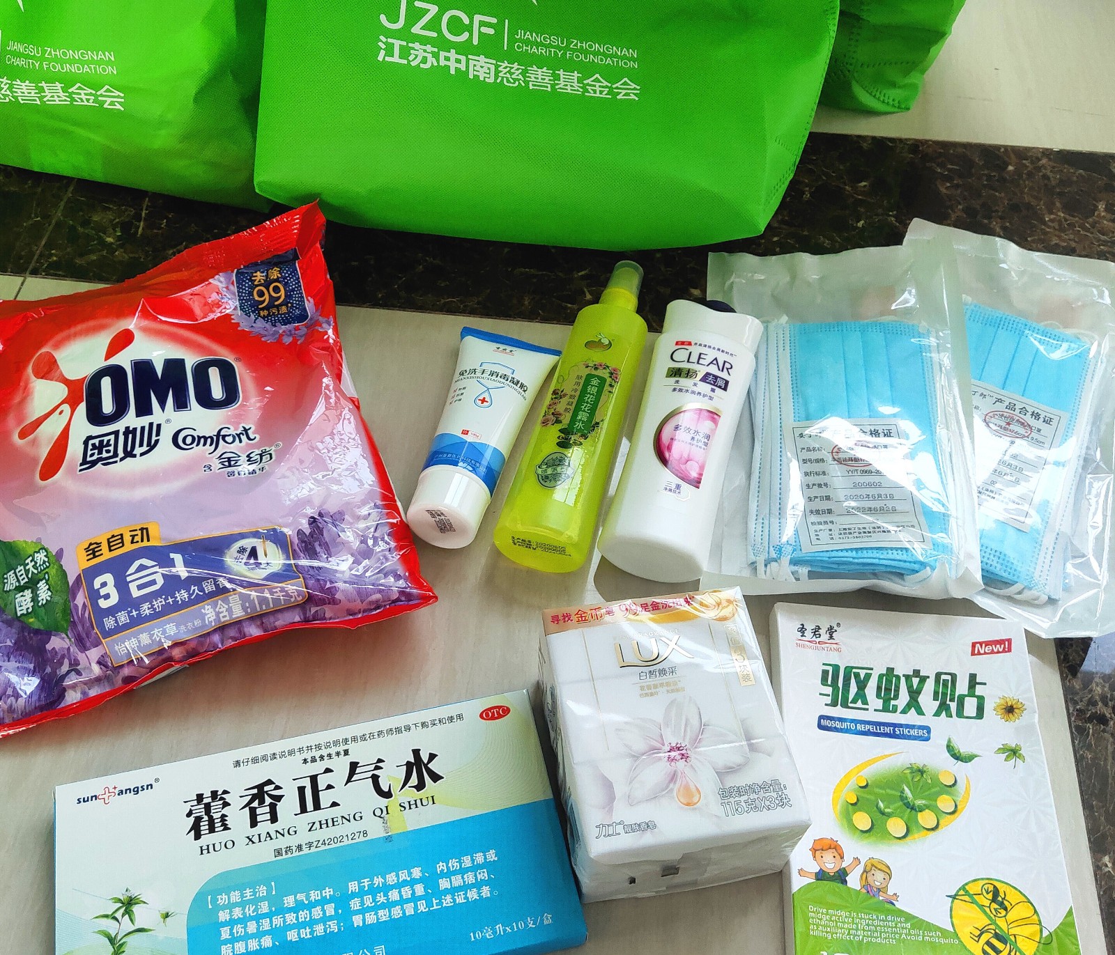 15980066099597.jpg 15980066099597.jpg