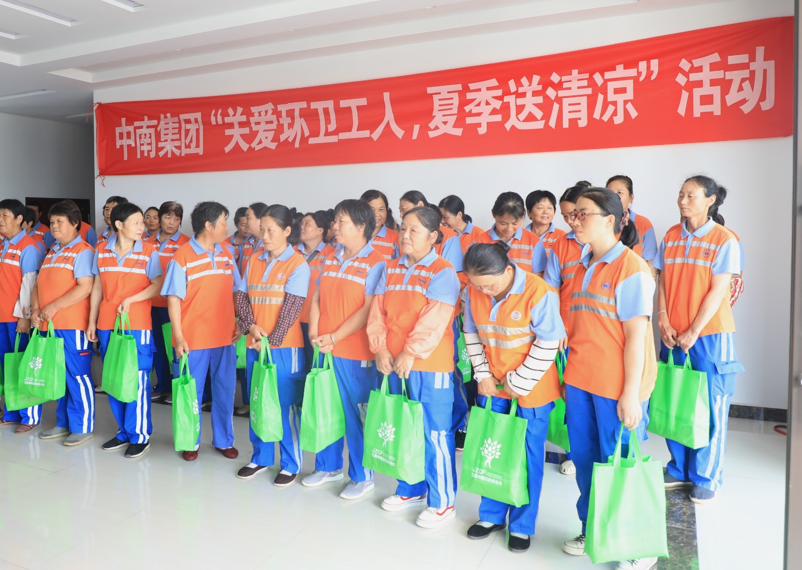 15980066754163.jpg 15980066754163.jpg