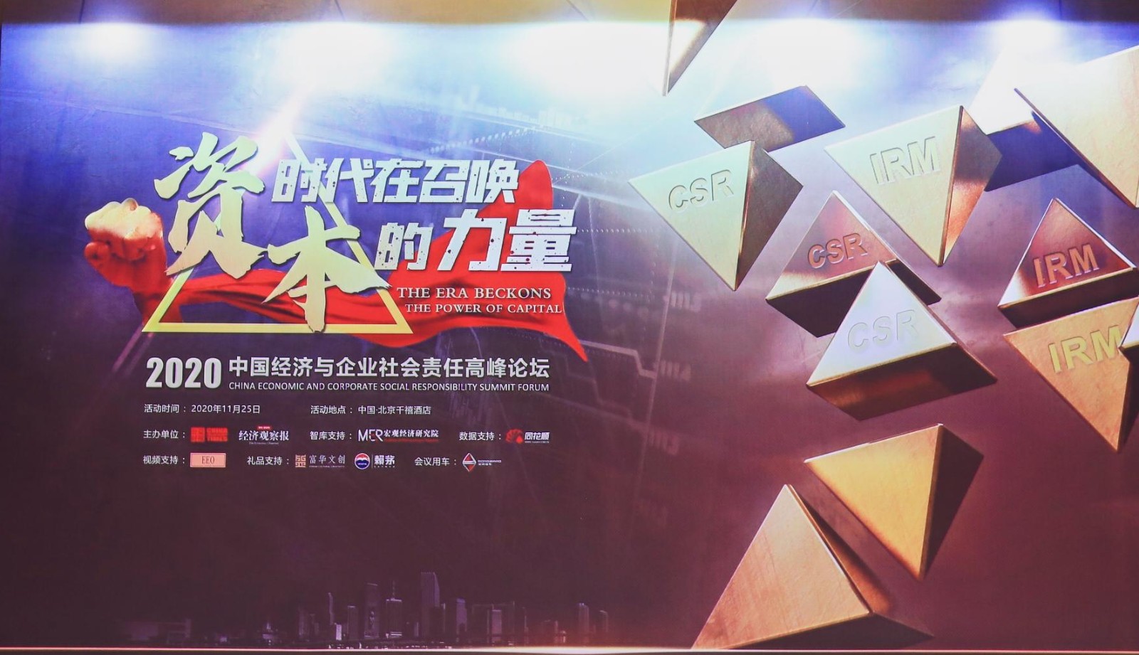 16062915654760.jpg 16062915654760.jpg