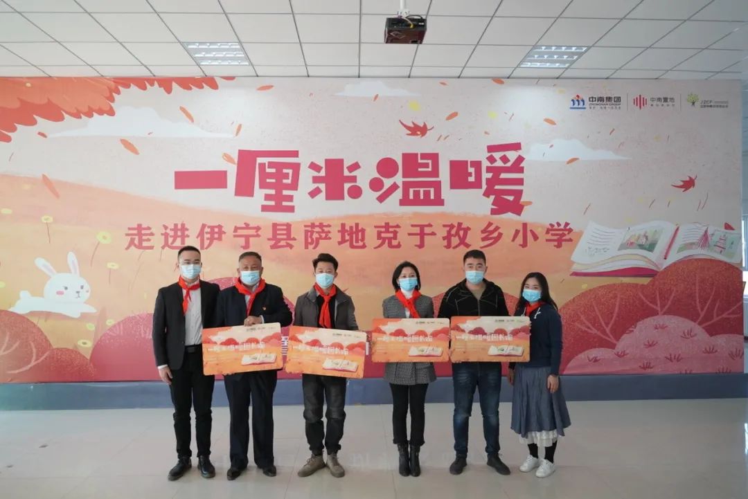 16087093804447.jpg 16087093804447.jpg