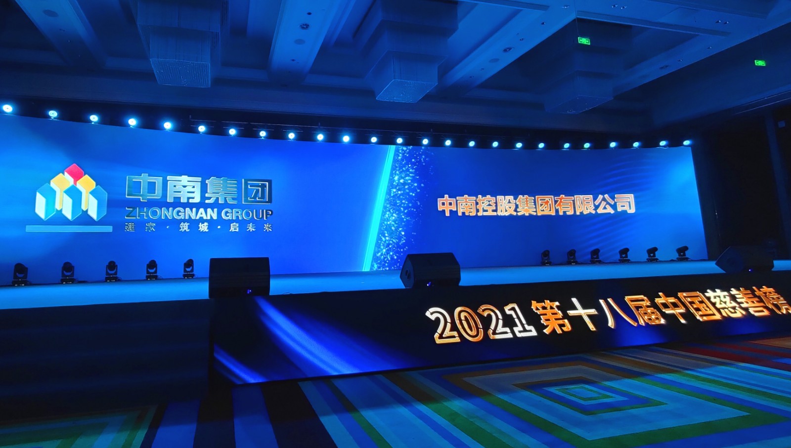 16215596919039.jpg 微信图片_20210520152206.jpg