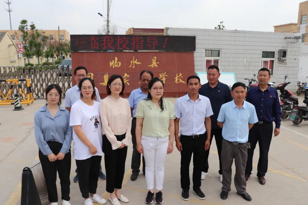 微光点亮未来|走进响水县周集（中南）实验学校