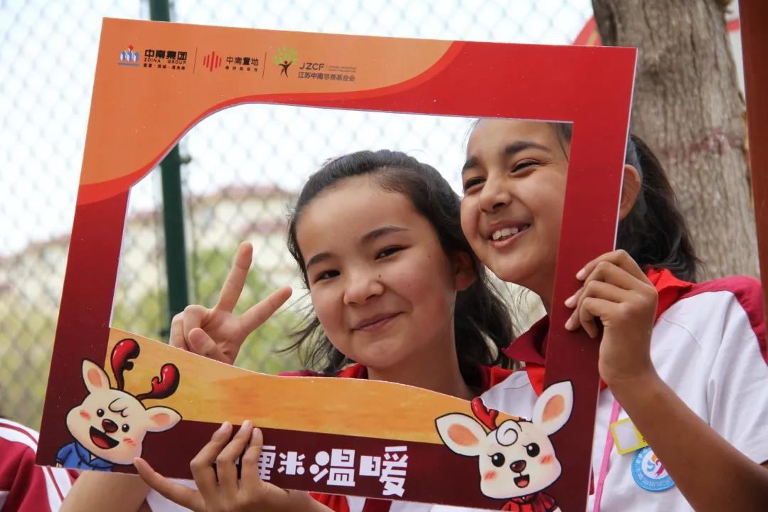 16327420963557.jpg 微信图片_20210927192056.jpg