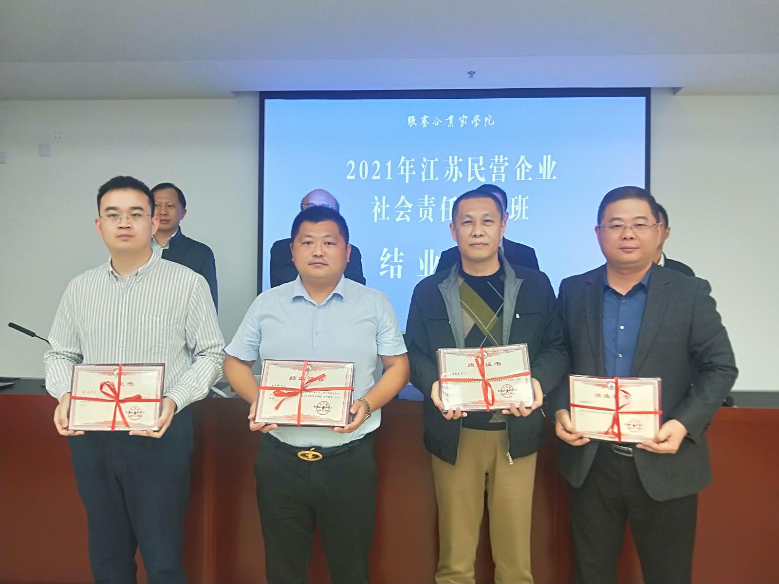 16359035067508.jpg 16359035067508.jpg