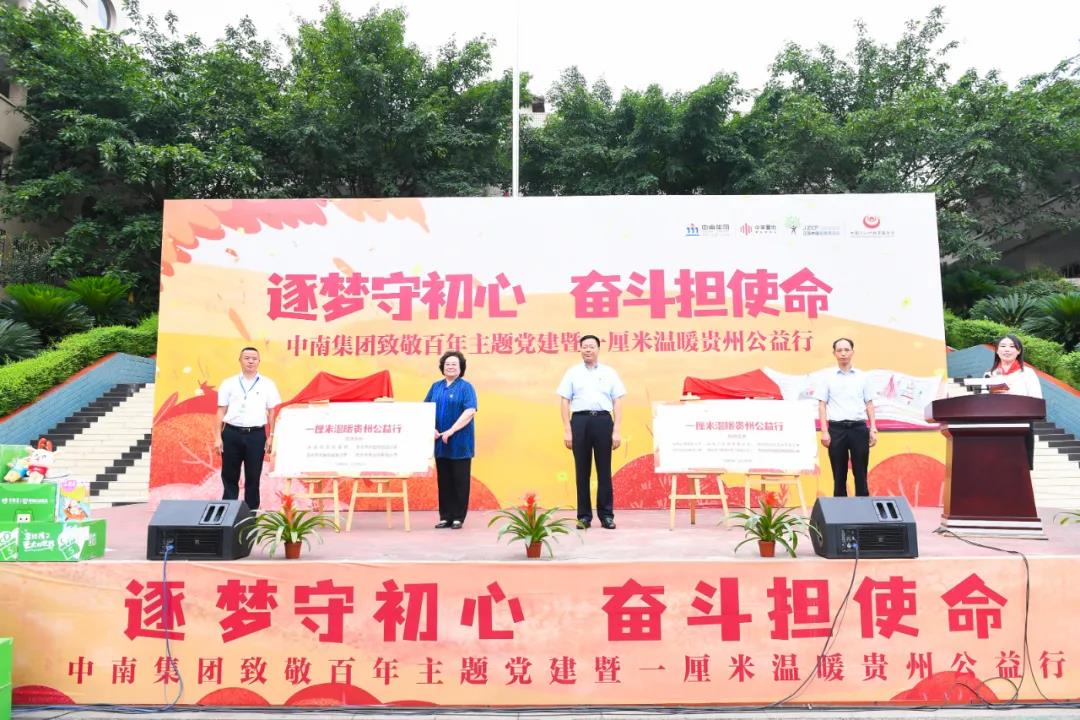 16403071516039.jpg 微信图片_20211224085116.jpg