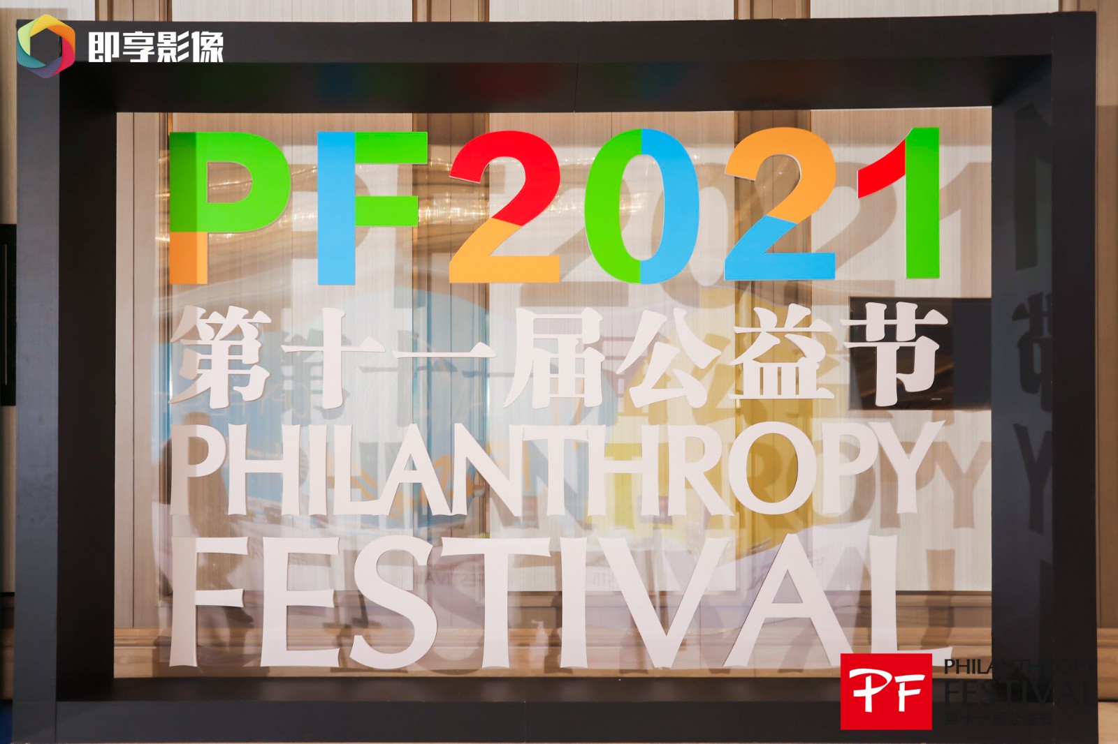 16420626228766.jpg 微信图片_20220113094130.jpg