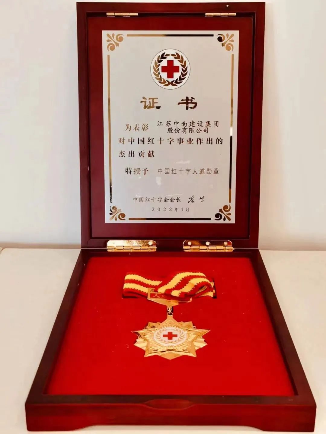 16575390478404.jpg 16575390478404.jpg